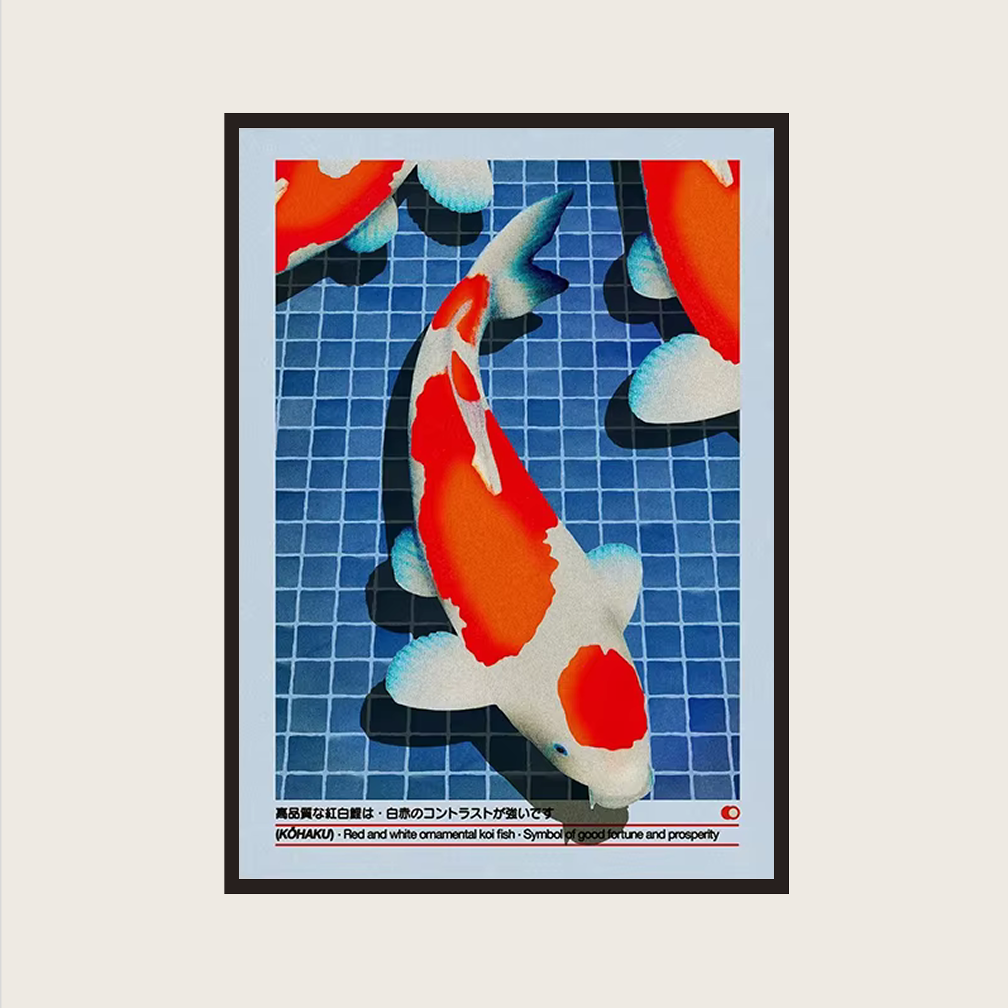 KOHAKU POSTER