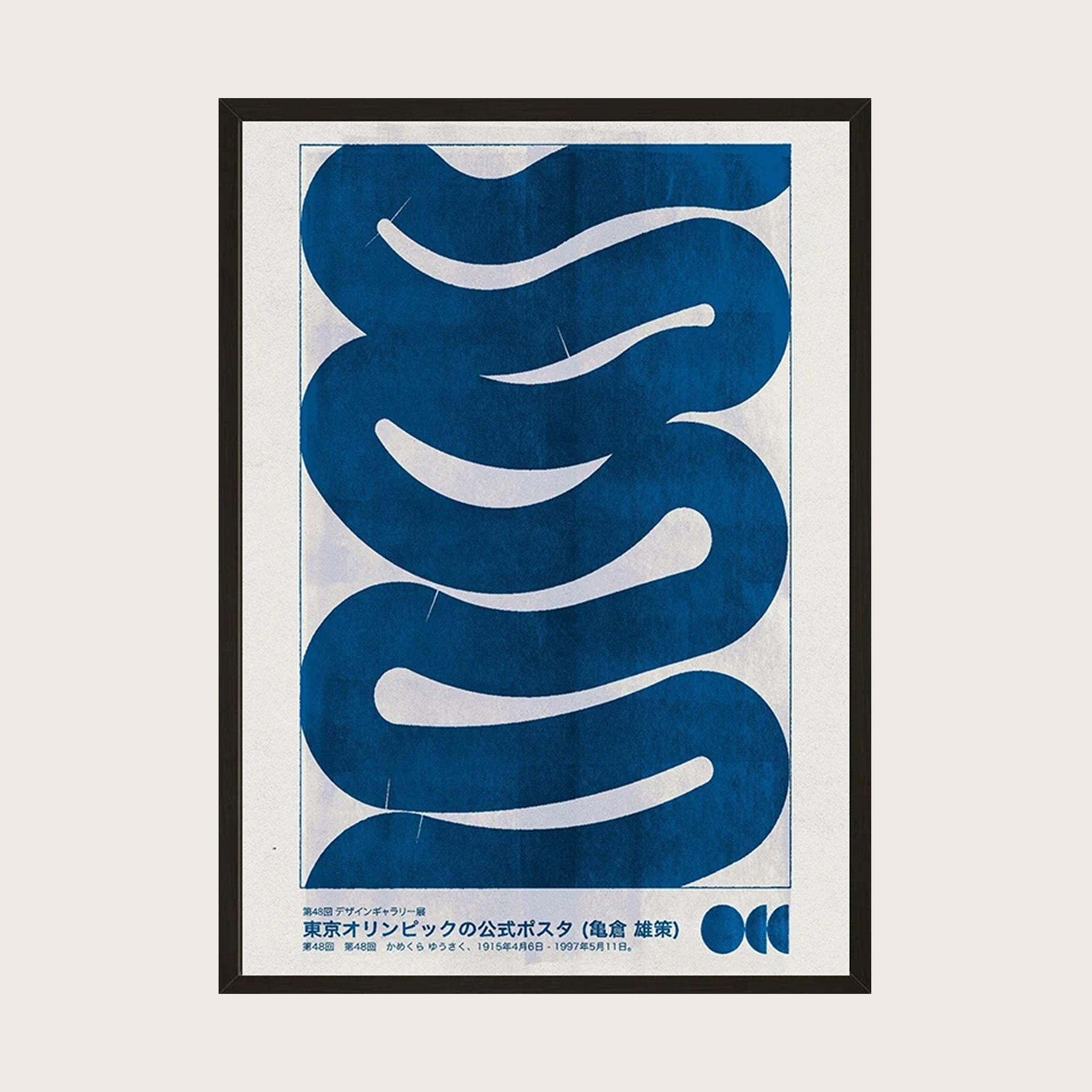 WAVES POSTER