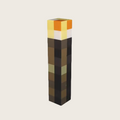 TORCH LAMP